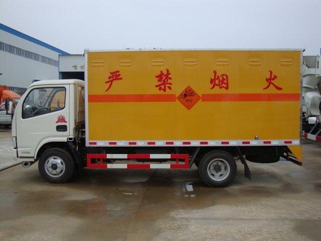 鱼台危险品运输