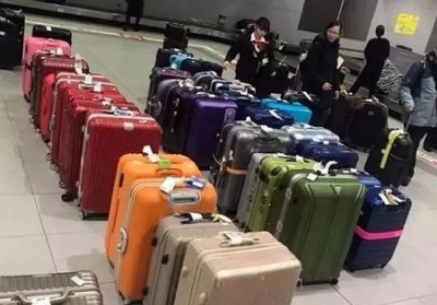 鱼台行李托运